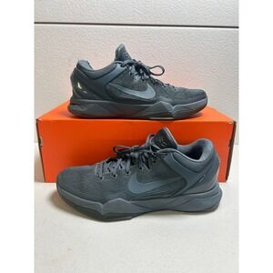 Nike Kobe 7 System Cool Grey Basketball Shoes 9.5m #2573